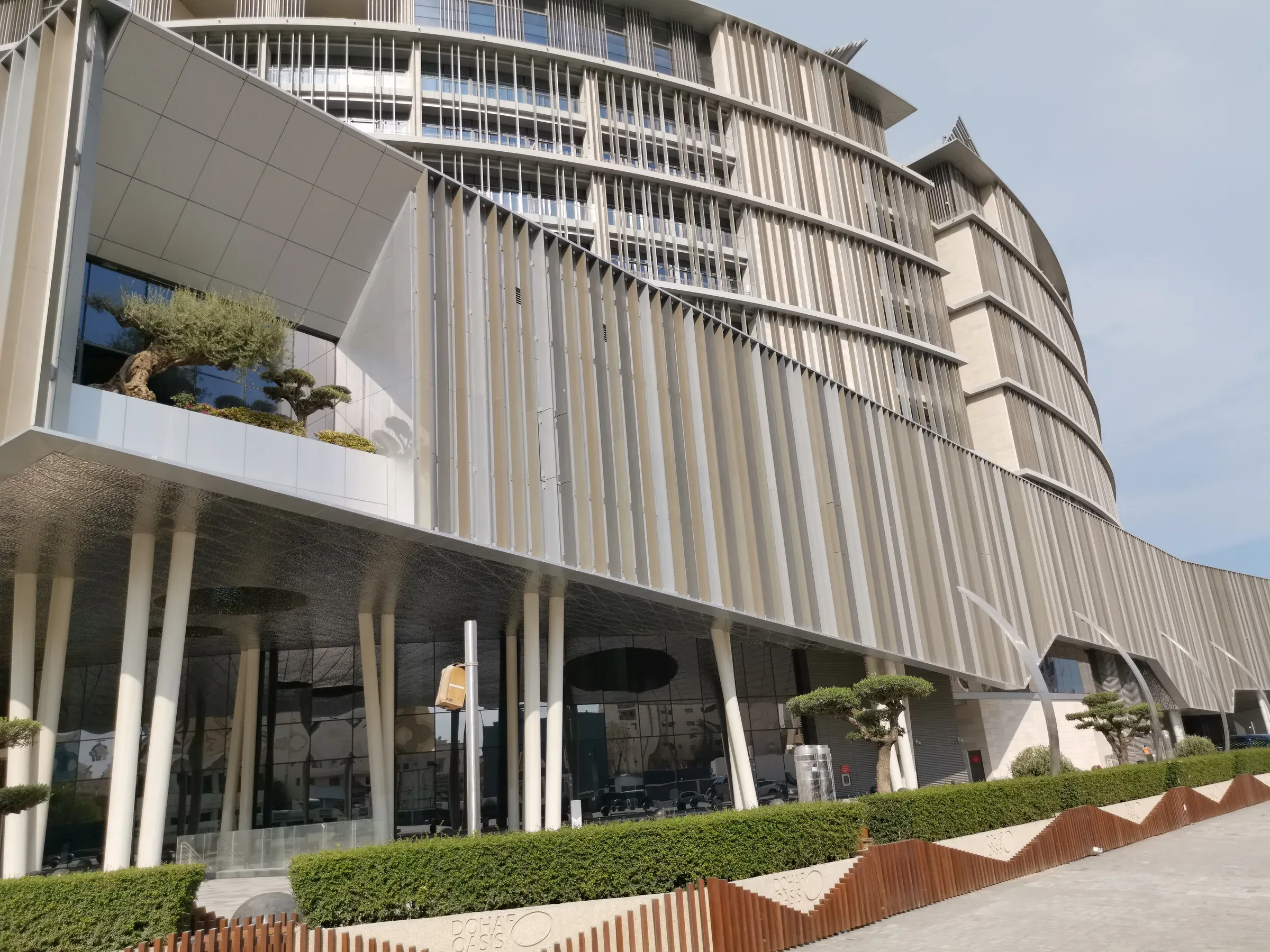 Doha Oasis, photo 2