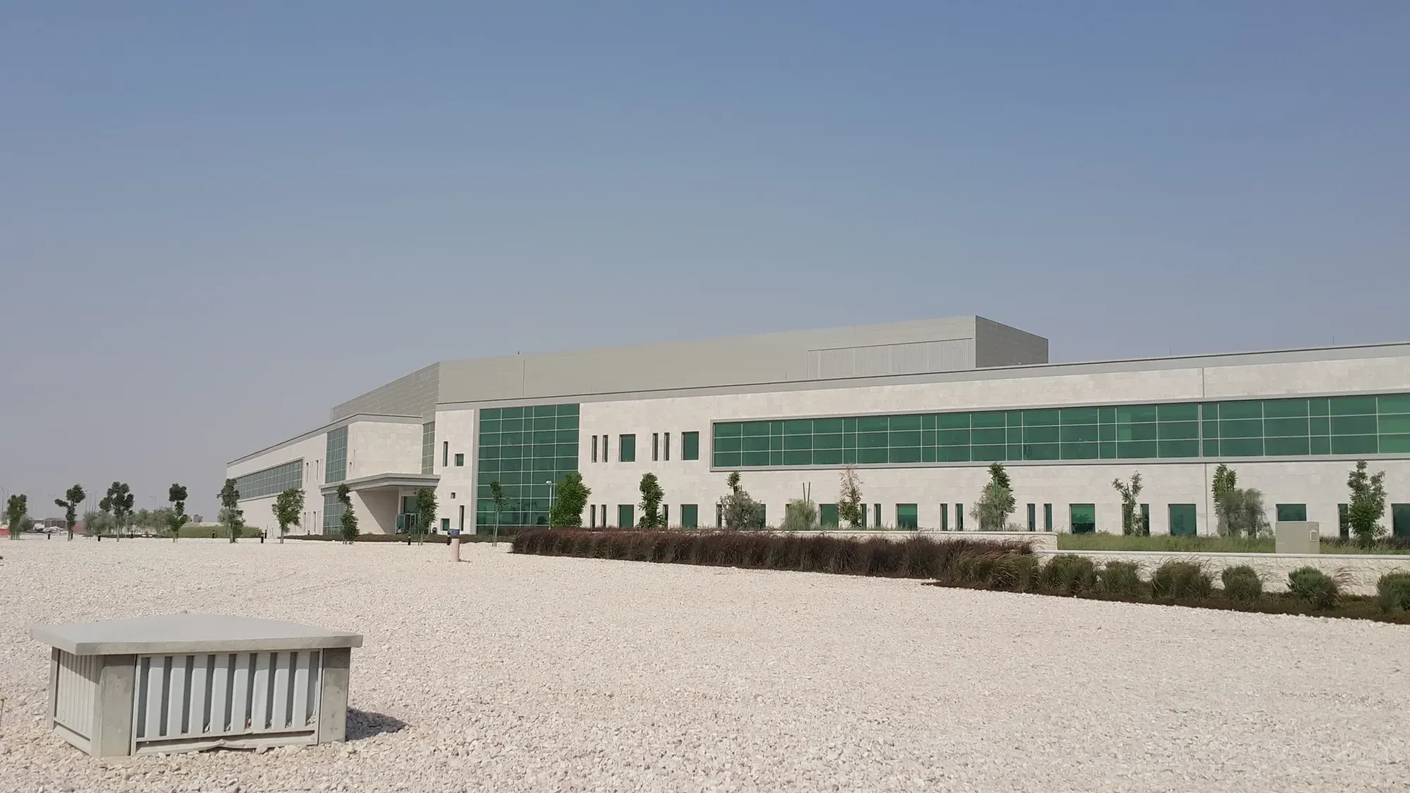Qatar Foundation, photo 2