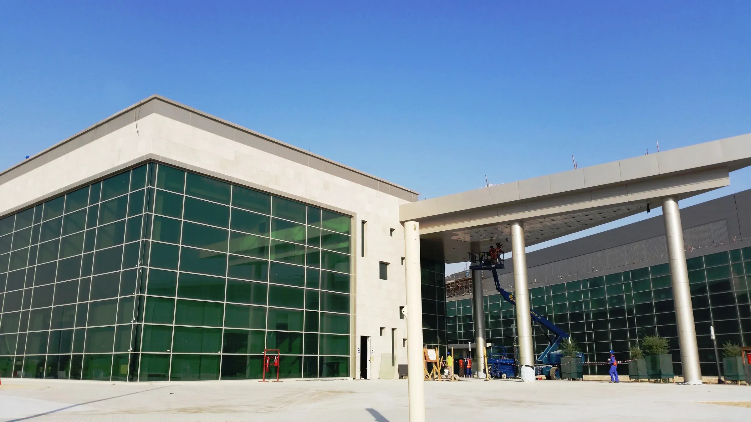 Qatar Foundation